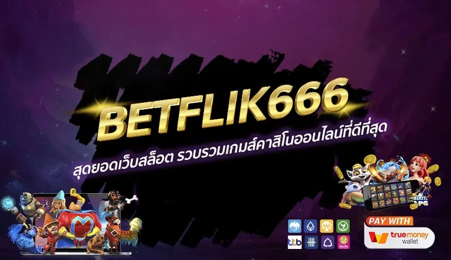 Betflix666 Auto